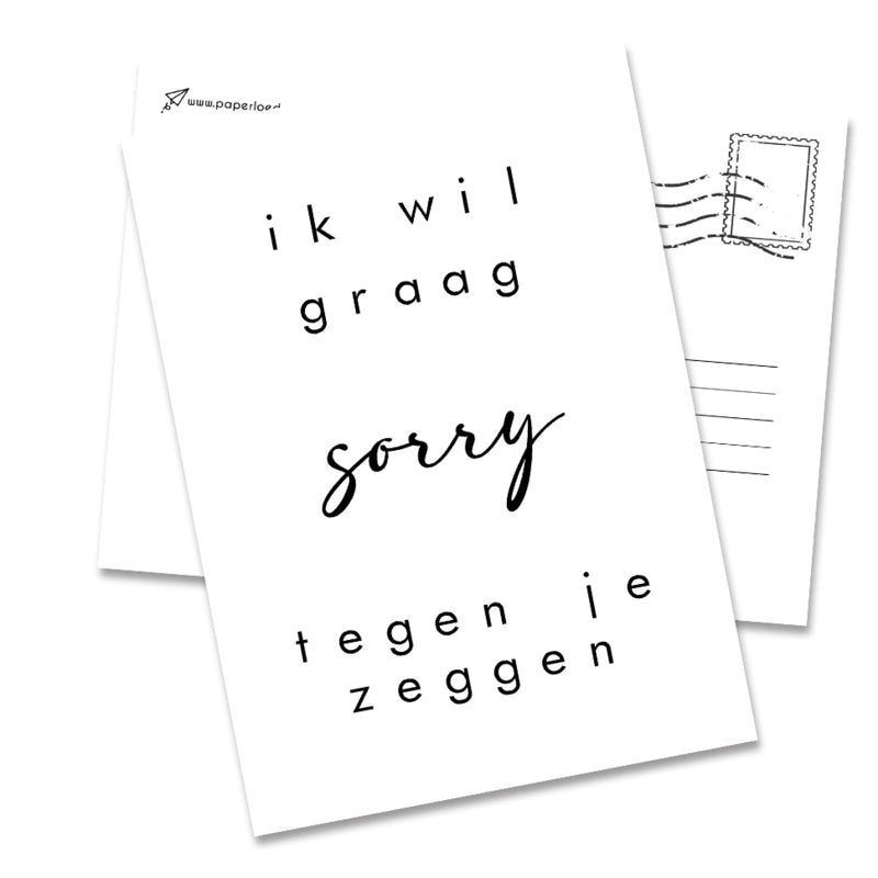 Wenskaart Sorry